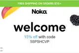 5SPSHCVP coupon verification screenshot