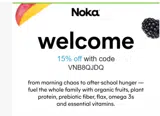 VNB8QJDQ coupon verification screenshot
