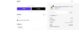 3FWF3GGT coupon verification screenshot