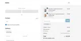 bts2025 coupon verification screenshot