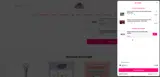 NEU10 coupon verification screenshot