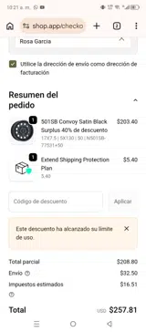 GX-8STABEBJJK coupon verification screenshot
