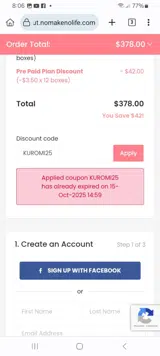KUROMI25 coupon verification screenshot