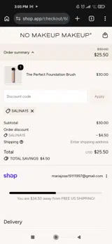 No Makeup Makeup coupon verification screenshot