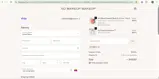 No Makeup Makeup coupon verification screenshot