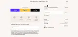 No Makeup Makeup coupon verification screenshot
