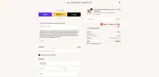 No Makeup Makeup coupon verification screenshot