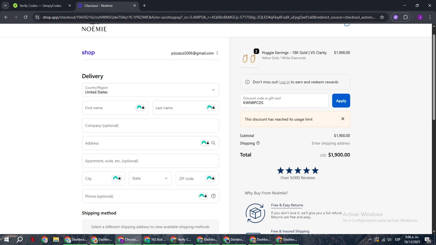 Noémie promo code screenshot showing code KWNBPCDS applied at Noémie checkout page. Uploaded by SimplyCodes community member ComeBurra123 on Nov 18, 2025