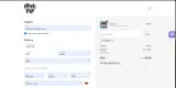 SHIPFREE coupon verification screenshot