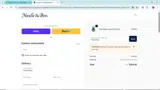 HOLIDAY25 coupon verification screenshot