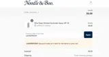 LAUNDRYDAY coupon verification screenshot