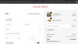 NookTales coupon verification screenshot