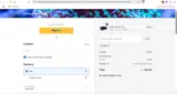 R2R coupon verification screenshot