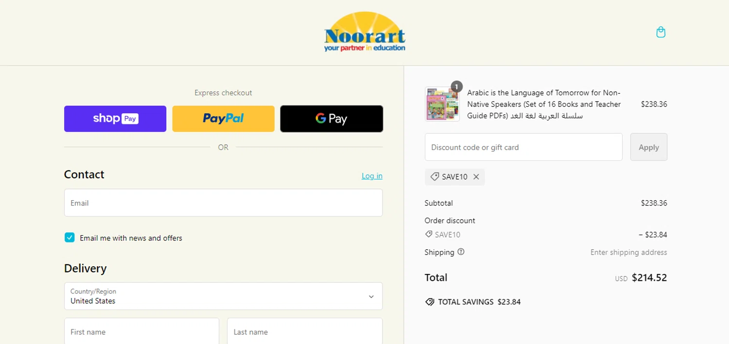 where to use Noorart promo code box