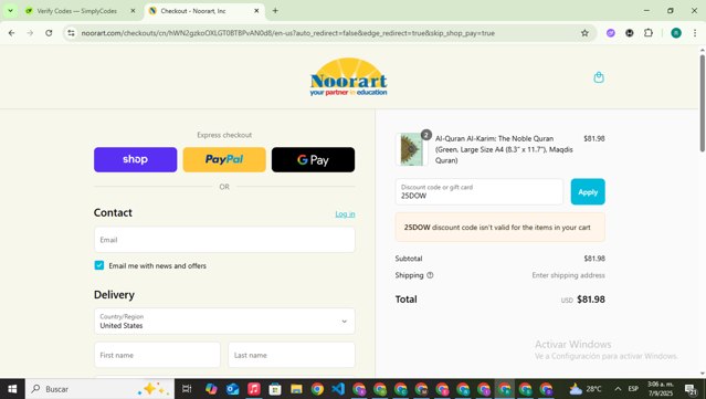 Noorart checkout page showing Noorart coupon code box | Screenshot taken by SimplyCodes community member on Sep 7, 2025