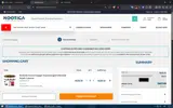 SUN20 coupon verification screenshot
