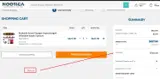 DEALS20 coupon verification screenshot