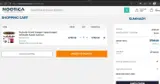 SUN20 coupon verification screenshot