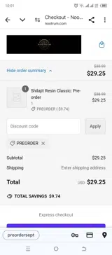 PREORDER coupon verification screenshot