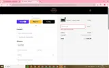 10DOLLARS coupon verification screenshot