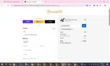 JACOBPOMEGRANATE coupon verification screenshot