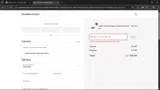 intro coupon verification screenshot