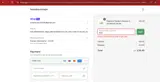 intro coupon verification screenshot