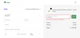 sunset15 coupon verification screenshot