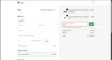 SE10 coupon verification screenshot