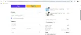 NORANIBABY10 coupon verification screenshot