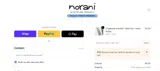PJ20 coupon verification screenshot