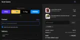 LOVE26 coupon verification screenshot