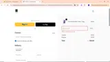THANKS2025 coupon verification screenshot