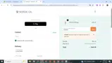 HYRM1C coupon verification screenshot