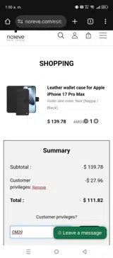 CM20 coupon verification screenshot