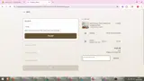 Norlii22 coupon verification screenshot