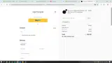 Normcore Coffee Tools coupon verification screenshot