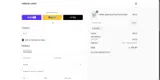 NORSE CODE coupon verification screenshot
