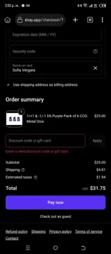 fall25 coupon verification screenshot