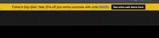 North American Arms coupon verification screenshot