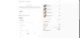LASTCHANCE coupon verification screenshot