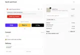 WELCOME coupon verification screenshot