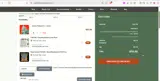North Atlantic Seed coupon verification screenshot