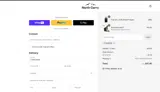 North5 coupon verification screenshot