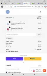 Magic coupon verification screenshot