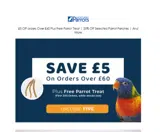 FIVE coupon verification screenshot