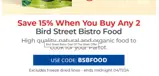 bsbfood coupon verification screenshot