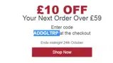 ADDGLTRP coupon verification screenshot