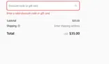 T031626U coupon verification screenshot