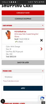 T032026U coupon verification screenshot